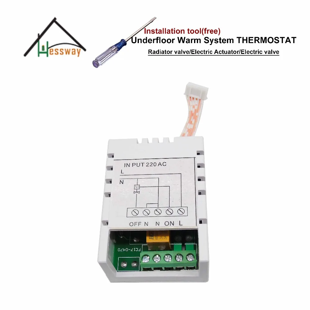 HESSWAY подогрев пола тепловой электрический привод термостат теплый пол с коллектором Управления Клапаном