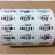 1000 шт/рулон черный логотип наклейки, белая бумага печати штрих-кода/наклейка с qr-кодом, пользовательские наклейки, этикетки, ID бирки наклейки для серийного номера