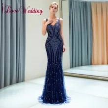 ILoveWedding Vestido de festa longo v-образный вырез тяжелое крупное с бисером, темно-синее Тюлевое Русалка сексуальное длинное вечернее платье с рыбьим хвостом