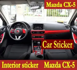 Автомобиль MazdaCX-5 CX-5 интерьер ремонт стикер фильм углеродного волокна фильм декоративные вставки литья без резки CX-5 стикер