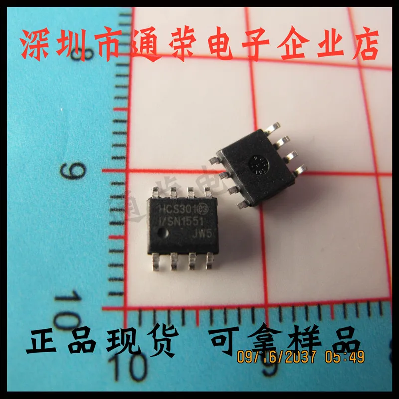 

Free Shipping 20pcs/lot HCS301-I/SN HCS301 SOP-8 new original stock