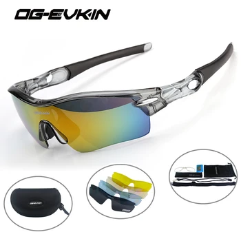 

OG-EVKIN CG-001 Cycling Eyewear Sport Goggles Bicycle Sun Glasses Bike Cycling Glasses Interchangeable Lens Sunglasses