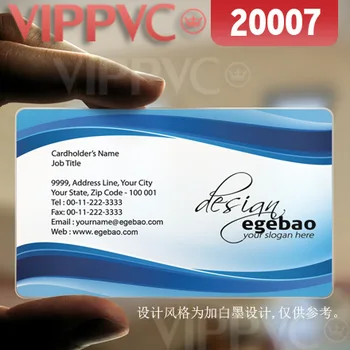 

20007 luxury business cards - matte faces transparent card thin 0.36mm