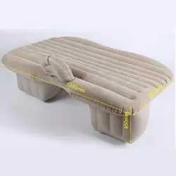 Большой размер прочный автомобильный чехол на заднее сиденье Автомобильный Воздушный Матрас Дорожная кровать влагостойкий надувной
