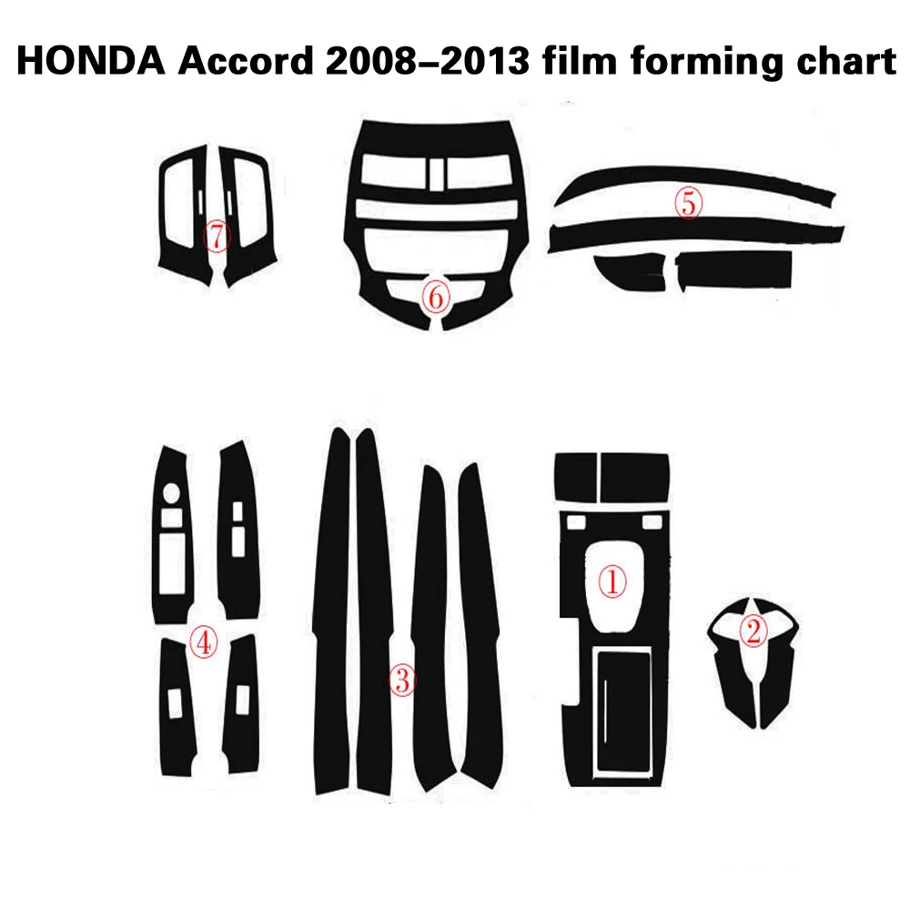 Для внутренней панели центрального управления HONDA Accord 2008 2013 ручки двери 3D/5D