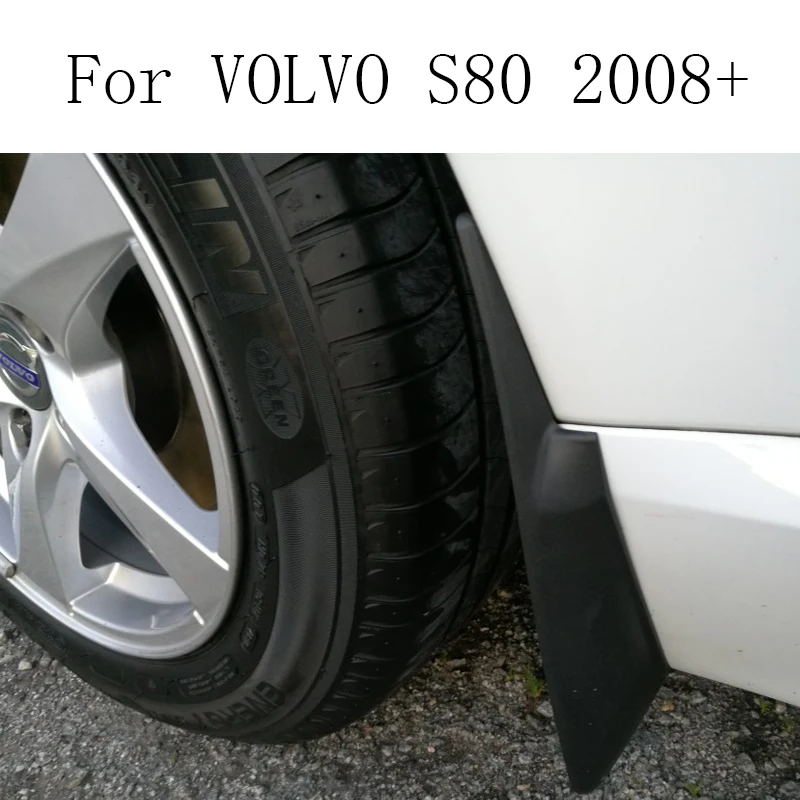 Набор форм для автомобиля брызговик s подходит VOLVO S80 2008 2017 брызговики крыло
