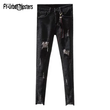 Асимметричные прямые женские джинсы с дырками, с лентой, средняя талия, корейские потертые джинсы из денима, женские рваные Стрейчевые джинсы для женщин