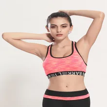 Women’s Sports Bra Padded Yoga vest for Gym Running Fitness Yoga Bras for Woman high strength shockproof Bras