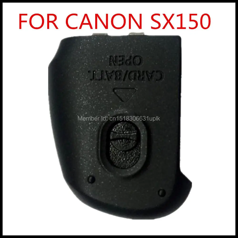 sx130 (4)