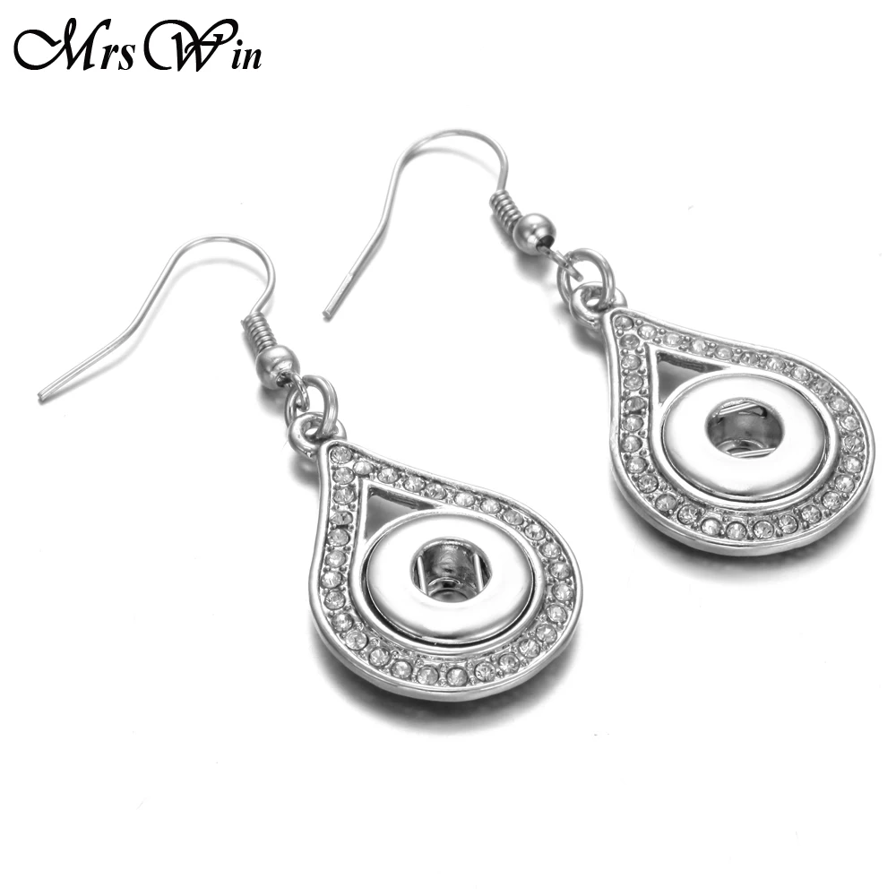 

New Snap Jewelry Vintage Metal 12mm Snap Earrings Fashion Mini Button Earrings for Women DIY Accessories