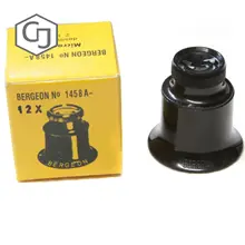 Bergeon 1458A ювелирные изделия часовщиков лупа глаз Лупа 12X