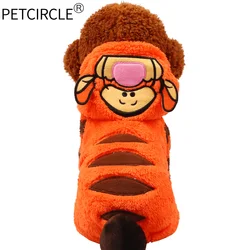 Petcircle 치와와용 애완 동물 의류, 호랑이 개 겨울 코트, 따뜻한 개 후드, 소형 및 대형 개 의상, 신상 핫 세일