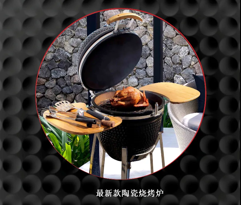 Чугунный 13 дюймов Kamado гриль для приготовления пищи