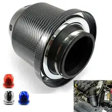 Universal 3 76mm Car Cold Air Intake Induction Air Filter Kit Motorcycle Car Air Filters for Auto Car Accessories universal racing carbon fiber cold feed induction kit carbon fiber air intake kit air filter box with fan