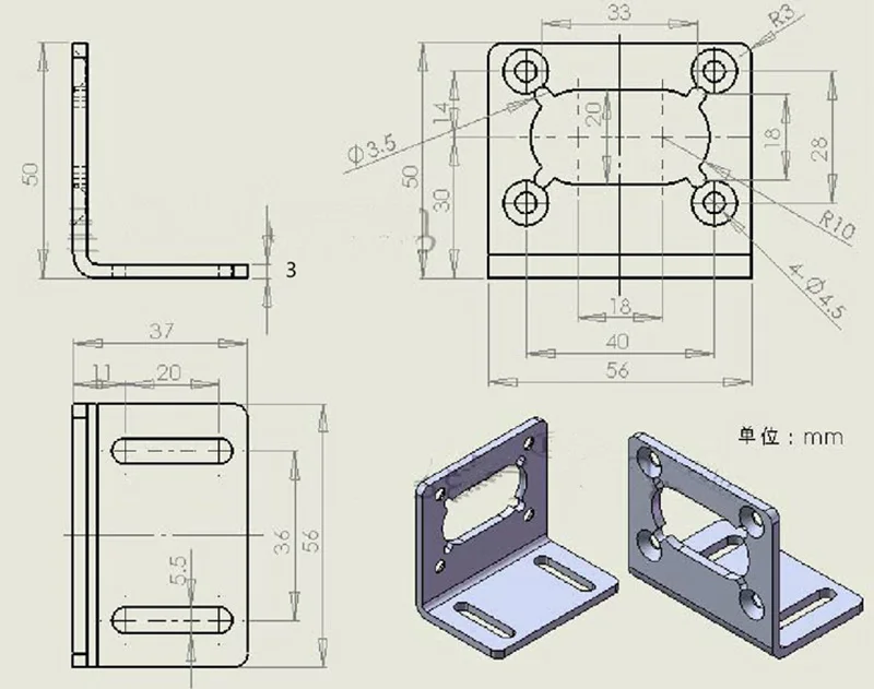 JGY370 червячный мотор кронштейн l-образный Монтажная металлическая основа держатель для червячного мотор-редуктора с винтом