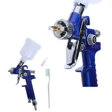 EASY-1.0MM Nozzle H-2000 Professional HVLP Spray Gun Mini Air Paint Spray Guns Airbrush For Painting Car Aerograph