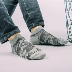 2019 новые модные мужские носки Камуфляж Стиль Хлопок альпинистские носки дышащий эластичность искусство хорошее качество носки Meias_3.23