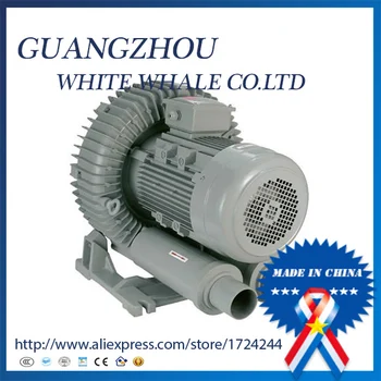 

HG-1100B Vortex Type Air Blower Inflation Increases Oxygen Aerator Pump