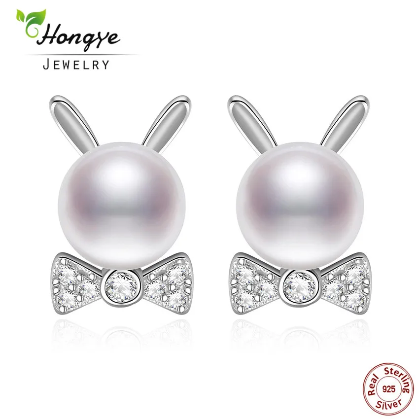 

Hongye 2017 Fashion 925 Sterling Silver With White Freshwater Pearl Stud Earrings Lovely Exquisite Rabbit For Women Jewelry