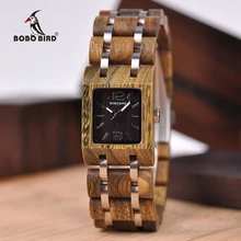 25mm Square Dial BOBO BIRD Female Watches Ladies Wood Quartz Wristwatch Timepieces For Girlfriend Gifts In Box L-S03 25mm Square Dial BOBO BIRD Female Watches Ladies Wood Quartz Wristwatch Timepieces For Girlfriend Gifts In Box L-S03