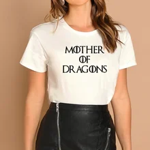 MOTHER OF DRAGONS печатных футболка Для женщин Harajuku хлопковая забавная футболка Для женщин футболки Винтаж с О-образным вырезом Футболка Femme