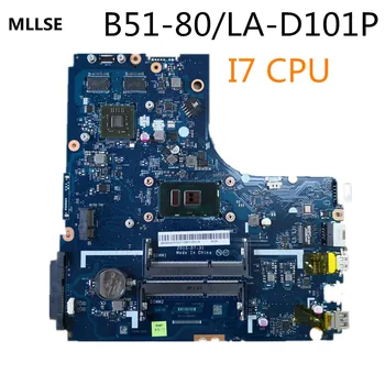 

MLLSE B51-80 motherboard For Lenovo BIWB6/B7/E7/E8 LA-D101P main board with I7CPU graphics card Free shipping