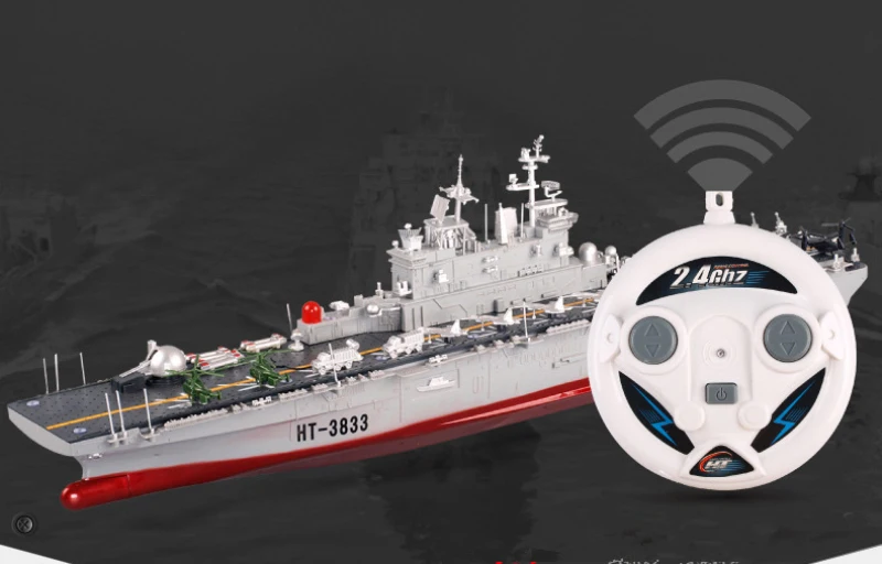 Пульт дистанционного управления, военная модель, HT-3833, супер большой, 75 см, 2,4 г, 4ch 1: 275 р/у, материнский корабль-амфибия, штурмовой корабль, радиоуправляемая лодка, игрушка