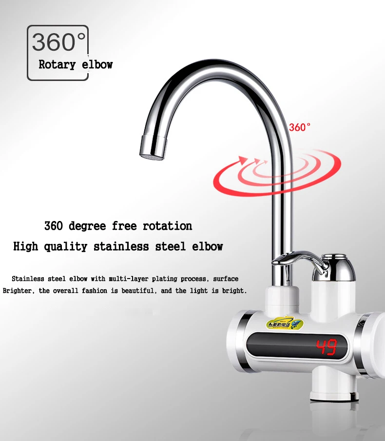 Electric Kitchen Water Heater Tap Instant Hot Water Faucet Heater Cold Heating Faucet Tankless Instantaneous Water Heater (7)