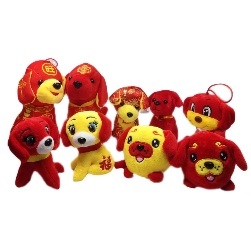 Mini Kawaii Plush Toy Dog Chinese Festival Style Dog Red
