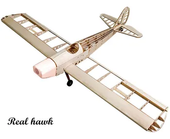 

RC Plane Laser Cut Balsa Wood Airplane Spacewalker Frame without Cover Wingspan 1230mm Balsa Wood Model Building Kit