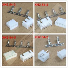 50 компл./лот XH2.54-2-12 p XH2.54 2,54 мм разъем, 50 шт в наборе, женский корпус+ 50 шт. разъем для мужчин+ 50 наборов терминал 2,54 мм детям от 2 до 12 лет, pin-код