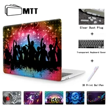 MTT динамический Музыкальный Чехол для Apple Macbook Air 11,6 12 13,3 дюймов чехлы для ноутбуков для нового Mac book bag shell Pro 13 15 чехол сенсорная панель