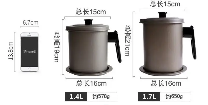 Xbees 1,4/1.7L creativo recipiente de aceite a prueba de fugas filtro de aceite frito puede botella de aceite bote de almacenamiento herramientas de cocina
