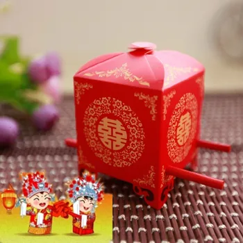 

120pcs Bride sedan chair chinese Wedding Favor Boxes gift box candy box