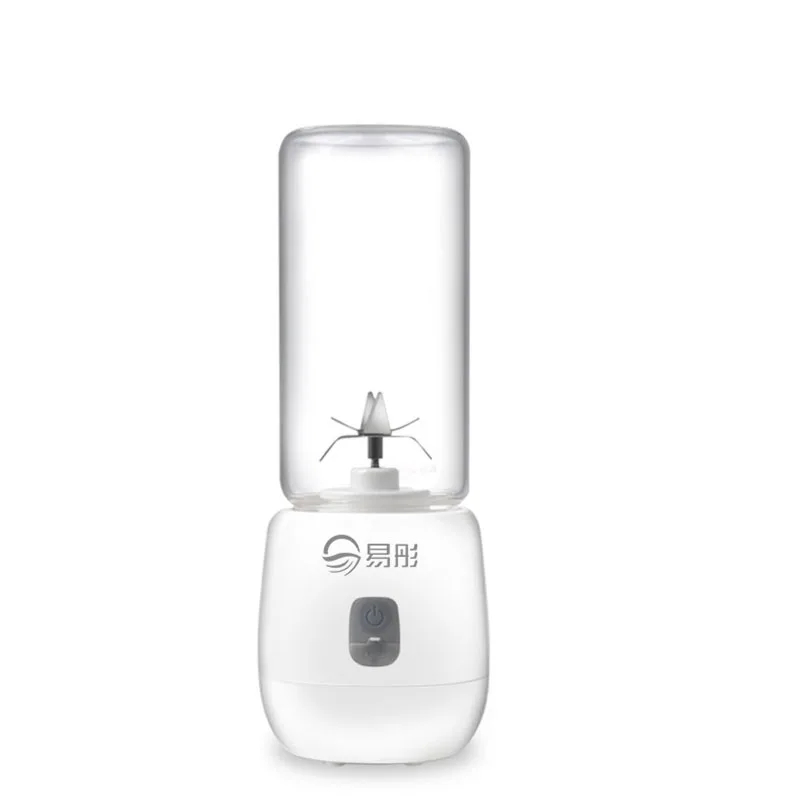 

Home Multi-function Portable Automatic Fruit Juicer