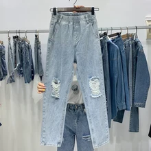Мода корейский стиль Для женщин модные джинсовые специальный дизайн с дырками штаны-шаровары брюки подростковые джинсы A1015