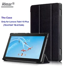 TB X704 10,1 дюймов ультратонкий Магнитный чехол-подставка для lenovo Tab4 10 Plus чехол с автоматическим режимом сна для Tab 4 10 plus карман для планшета