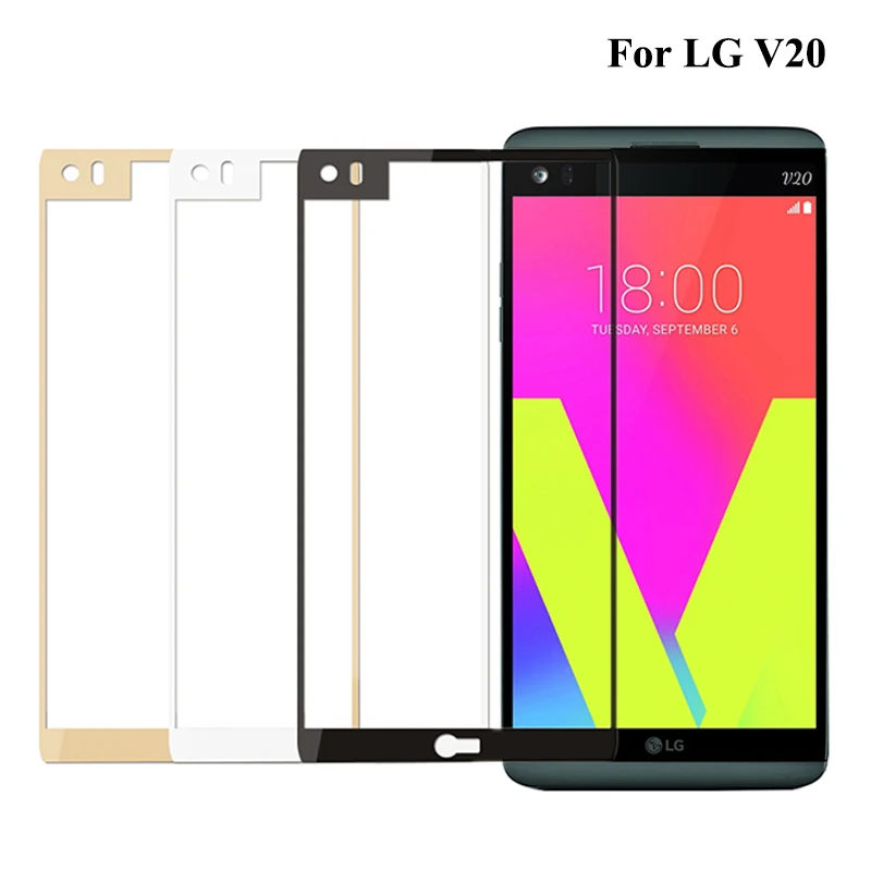 Защитное стекло закаленное 3D 9H для LG V20|tempered glass|glass for lg9h tempered glass |