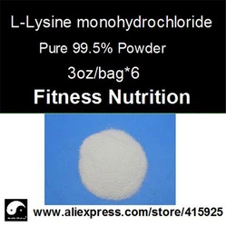 

Food Grade 99.5% Pure L-Lysine hydrochloride monohydrochloride Powder Fitness Nutrition Supplements