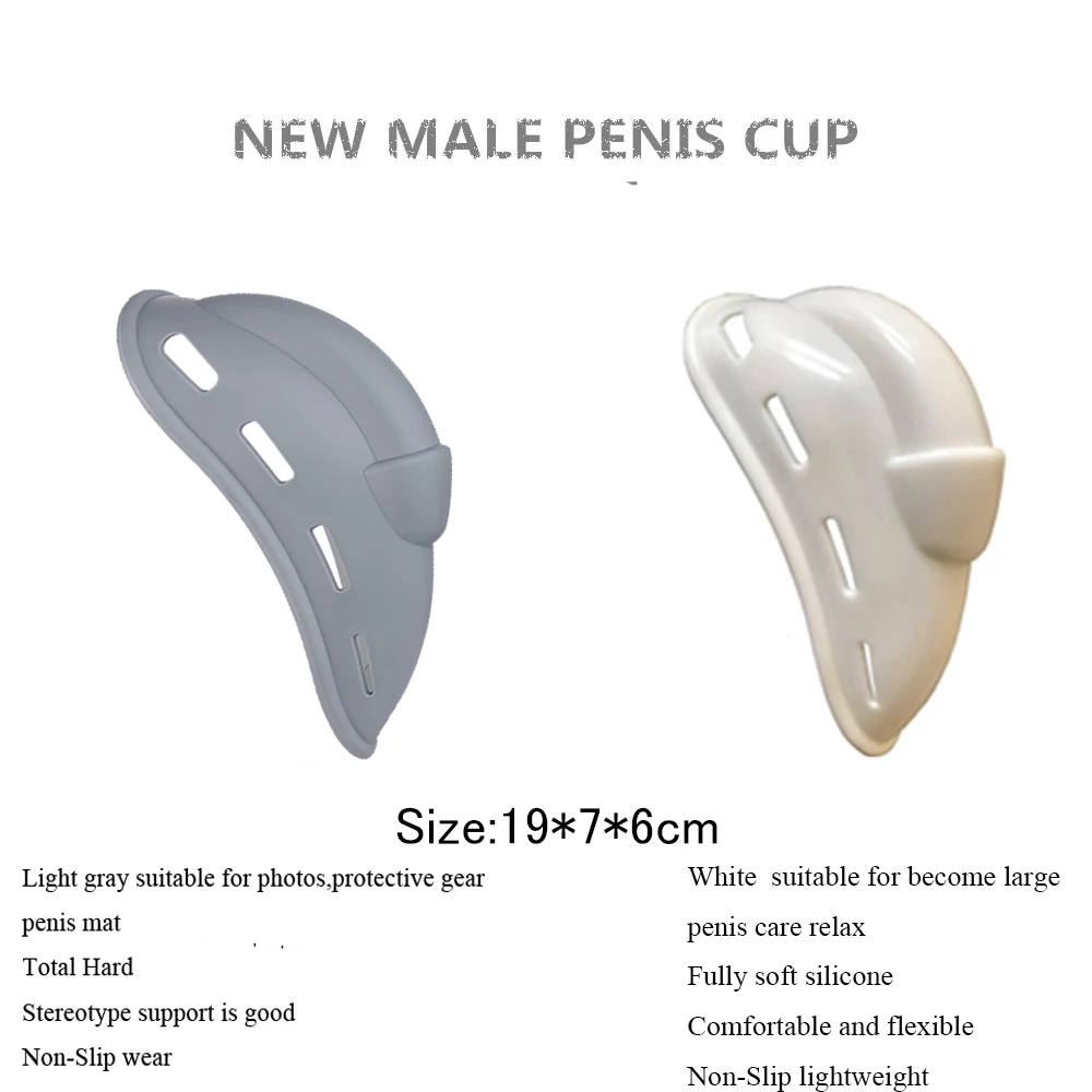 THE ULTIMATE BULGE ENHANCING CUP Very Clear Circumcised Penis Outline