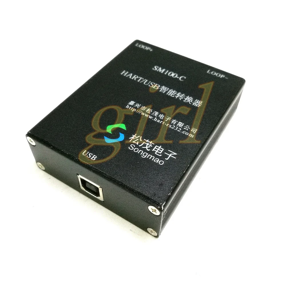 

HART-Modem HART to USB protocol converter HART modem