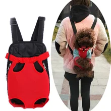 Outdoor Pet Dog Carrier Bag Pet Dog Front Bag New Out Double Shoulder Portable Travel Backpack Mesh Backpack Head # Outdoor Pet Dog Carrier Bag Pet Dog Front Bag New Out Double Shoulder Portable Travel Backpack Mesh Backpack Head #