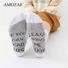 Забавные Женские носочки, хлопковые милые носки с героями мультфильмов, Длинные носки с буквами в стиле Харадзюку, женские белые теплые милые осенне-весенние винные носки