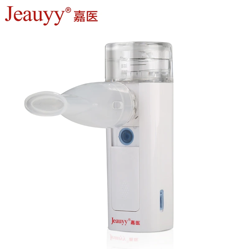 Ultrasonic Nebulizer Rechargeable Asthma Inhaler Portable Children
