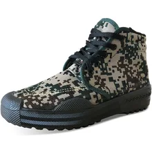 Камуфляж безопасная обувь военные Стиль противоскользящие износостойкие Для мужчин Для женщин обучение действиям в джунглях обувь охране труда поле зимняя обувь камуфляжной расцветки