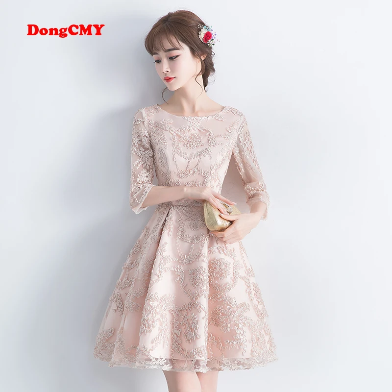 DongCMY 2024 New Arrival Graduation Dresses Short Sexy Party Elegant Mini Stain Dress