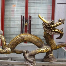 USPS в США S3064 Китайский Большой Старый Бронза медь gild Фэншуй Fly Dragon Играть Бисера статуэток