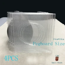 4 шт 2,6 мм Мини Хама предохранитель бусины прозрачные большие квадратные колышки доски бусины DIY материал шаблон Perler бисер artkal Pegboard