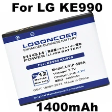 TÉLÉCHARGER LOGICIEL LG KU990I