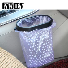 NWIEV автомобиль-Стайлинг для BMW E4 Ford Focus 3 Fiesta Mondeo Kuga Kia Rio Ceed Sportage мусорное ведро сумка для мусора зажимы аксессуары